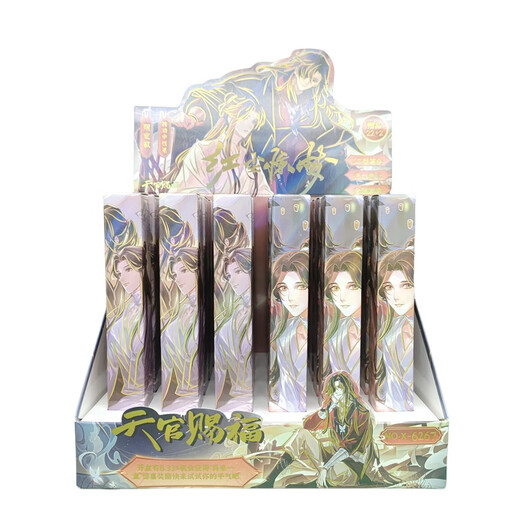 UHFQ天官赐福新款盲盒笔创意卡通可爱动漫周边按动中性笔速干黑色水笔 X-6189火影忍者盲盒笔随机6支0.5mm 0.5mm x 单支