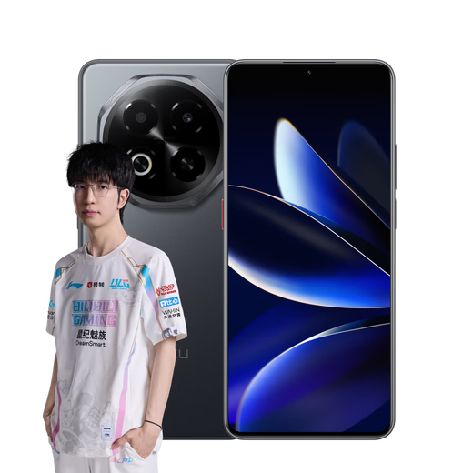 Meizu (MEIZU) Note 16 [National Subsidy 15%] New Phone AI Mobile Phone Return of the God of War Fully Blood China Chip 6600mAh Battery Large Battery 120Hz Thousand-yuan Phone Panshi Hei 12GB+256GB