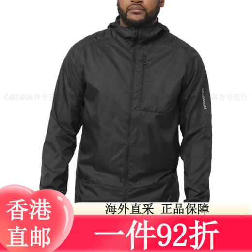 Salomon Comfortable Breathable Letter Print Long Sleeve Hooded Running Waterproof Windproof Casual Jacket Men and Women Black S
