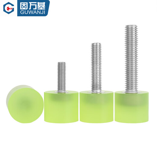 Guwanji stainless steel polyurethane coated screws buffer anti-collision screws shock-absorbing screws excellent rubber head bolt fasteners M6x12-16x19 (2 pieces)