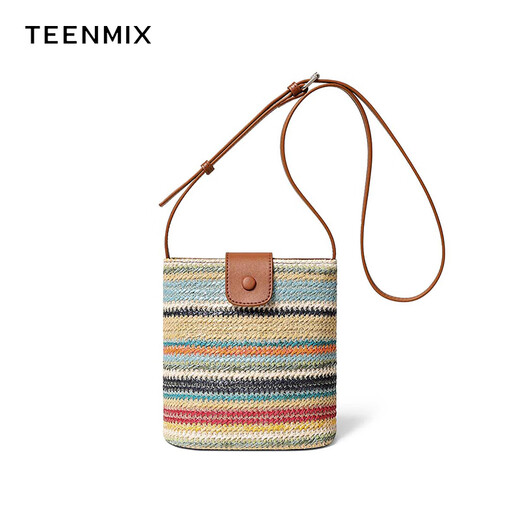 TeenMix (TeenMix) Frauenbeutel gewebtes Handy -Tasche Regenbogen Crossbody Tasche mit vielseitigem Eimer -Tasche zum Geburtstag Geschenk für Freundin Regenbogen hellbraun