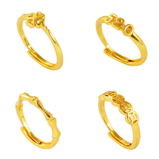 Japanese and Korean fashion women's style four-line open women's ring factory direct sales imitation gold fashion women's gold-plated small ring copper coin opening adjustable