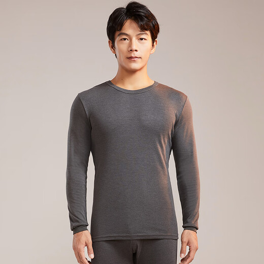 Langsha heated cotton sweater men's thermal underwear set autumn and winter cold protection youth slim inner wear modal cotton autumn coat long trousers