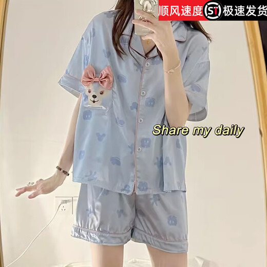 Bozhixing Summer Star Dailu Imitation Silk Pyjamas Kurzarm Cool Outdoor-Kleidung mit hohem hübschem Hausbekleidungsset YFY9902 [cooler Stoff] M [Vorschlagen 80-100Jin [Jin ist gleich 0,5 kg]]