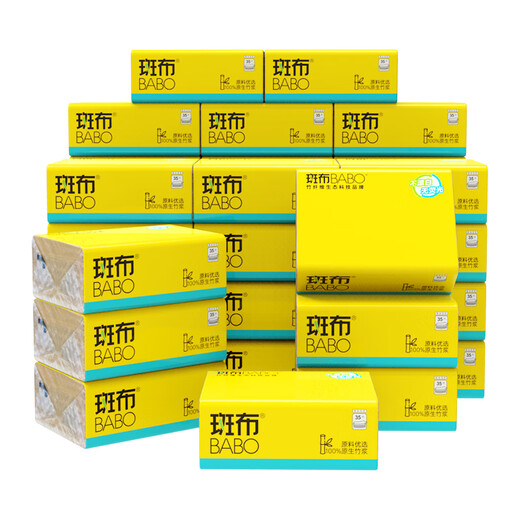 Banbu handkerchief paper 2 layers 35 packs
