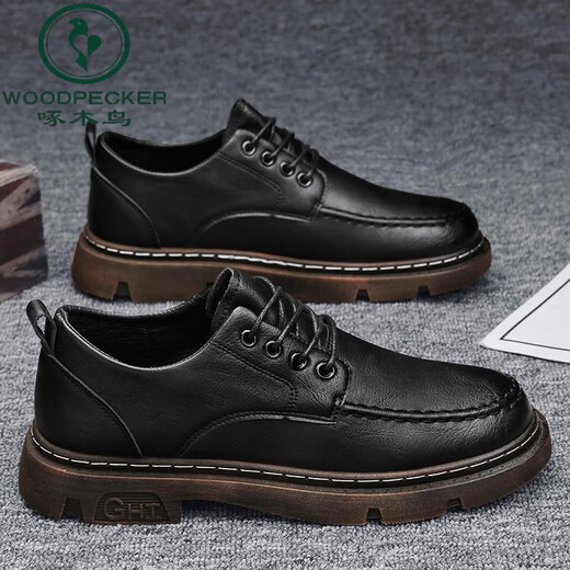 Pecker Chaussures masculines Autumn British Business Formal Wear Chaussures en cuir décontracté pour hommes Géromage Black se marie