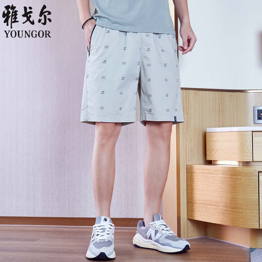 CEO雅戈尔[高支纯棉]2025夏季新款休闲运动短裤男直筒宽松沙滩五分裤 藏青色-D9215 4XL