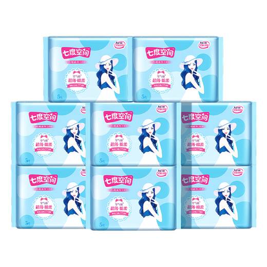 Space à sept degrés Elegant Sanitary Cotton Coton Soft Ultra-Thin Brepwable Spreded étendu quotidien adapté à la peau 275 mm 40 comprimés [Nouvelle certification National Standard]
