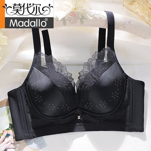 MODAL 2025 Nouveaux sous-vêtements sans trace pour les gros seins des femmes minces d'été montrant une petite collection de soutien-gorge anti-sac et la collecte de la paire de poudre de soutien-gorge taro 75b 34 (adapté aux tasses B et aux petites tasses C)