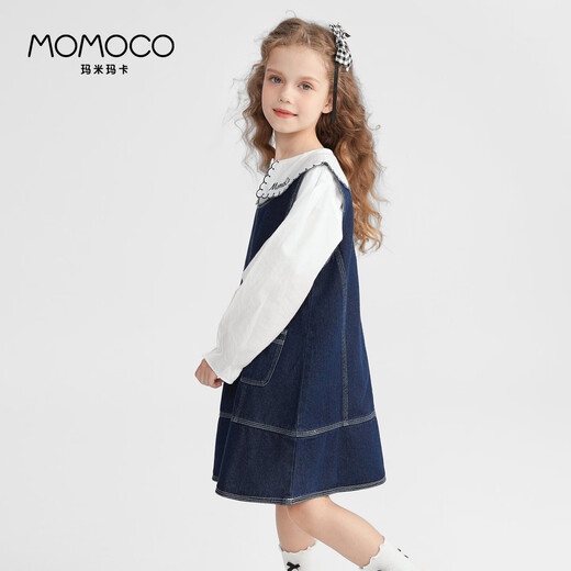 Mamimaca MOMOCO Vestido para niñas Mamoco Primavera y otoño Moda Denim Vestén Denim Azul 120
