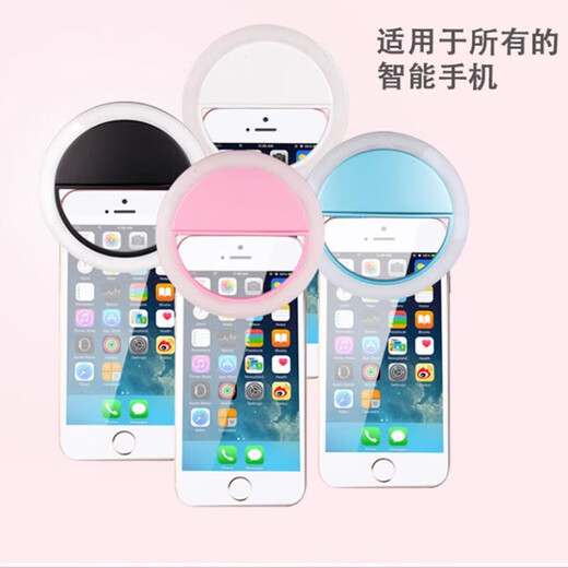 Fill light mobile phone clip, portable lighting, photo taking, beauty lamp, LED mini fill light, night light, selfie video anchor live broadcast, Internet celebrity beauty, small mini portable artifact, blue, three-speed adjustment, one pack