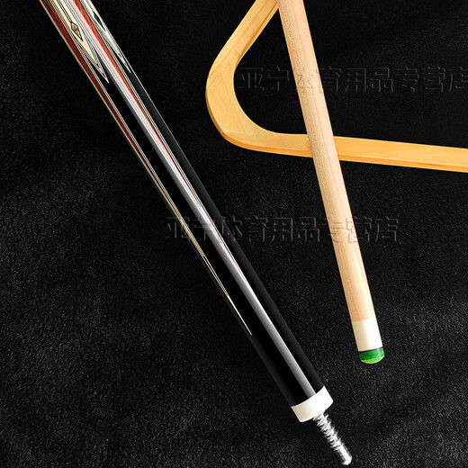 
Dafini Family A series aA12356 maple split nine-club Chinese eight-ball black 8 eight-white notes 2 generation table tennis club Dafini Family A6+ leather head+extended handle + two-hole rod bucket gift bag
