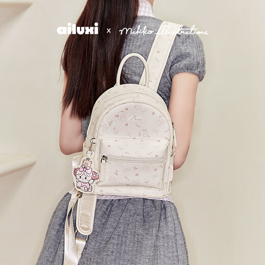 Ailuxi -Rucksack für Frauen Reisen hellweiß Weiß Souffle Puppy College Studenten Schoolbag Großkapazität kleiner Rucksack Milchshake Weiß