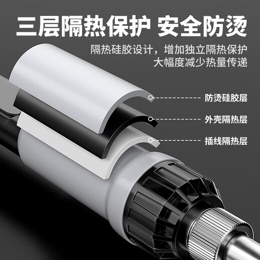 Deli plastic cutting artifact acrylic plate electric heating cutting knife KT plate sponge foam hot melt cutting knife tool 60w knob temperature-adjusting cutting knife 3-piece set