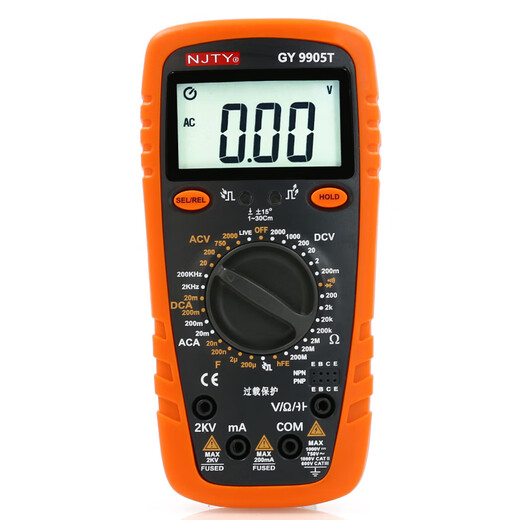 奥洛勋定制南京天宇GY9905T防烧数字万用表测电压2000V交直流电压测2KV 9905T送 手提包
