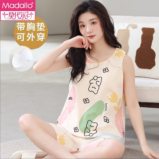 莫代尔带胸垫一体背心睡衣女夏薄款棉夏天薄款无袖大码家居服可外穿套装 背心套装【带胸垫】F9856 L 女 建议100-120斤