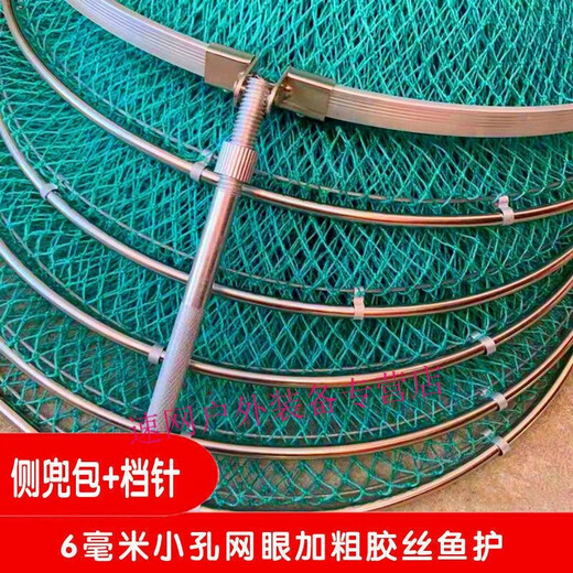 Raft core hand-woven fish small-eye glue wire fish net bag anti-hanging quick-drying black pit fish library fishing net 1cm 12401m 2M mouthless cloth 40# long without bag or block