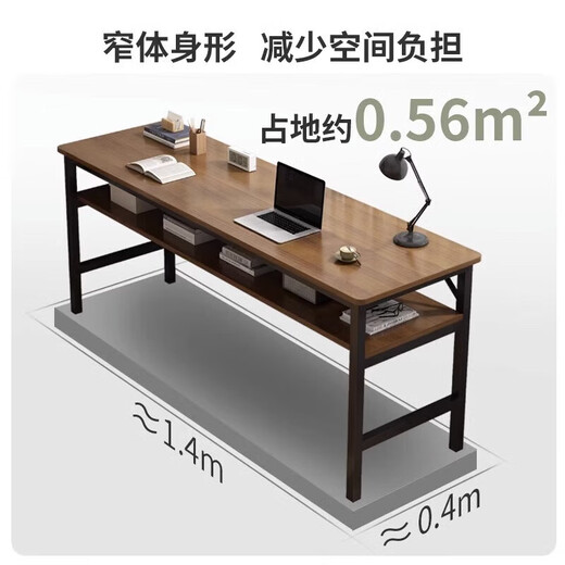 Long table against the wall, narrow desk, simple rectangular desk, double study desk, computer desk for home, 50% off clearance, simple 80cm warm white