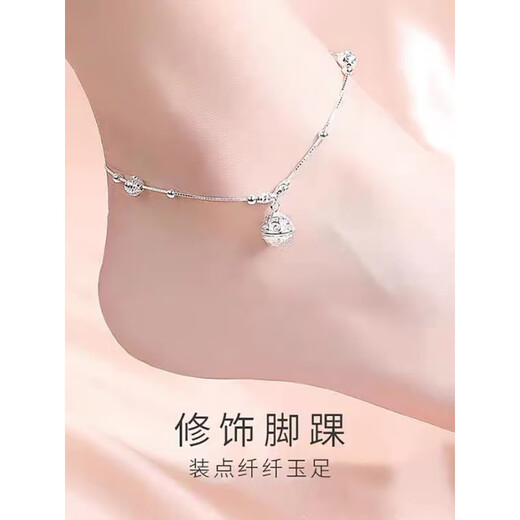 Nilan Fat Donglai's same style pt950 platinum anklet PT950 Gong Ling female retro bell sexy birthday gift Valentine's Day Gong Ling (silent) eternal flower gift box