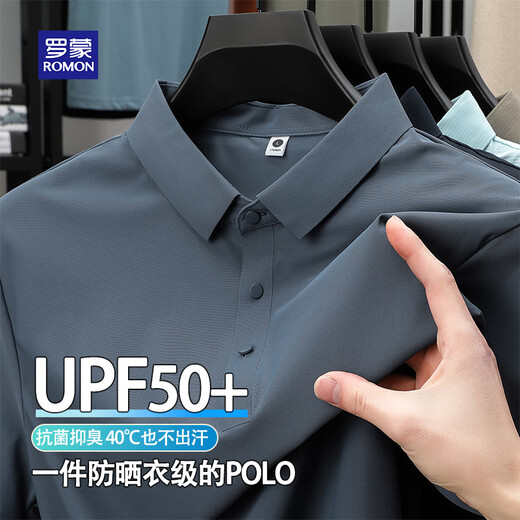 
ROMON POLO neck short-sleeved T-shirt men's business casual dynamic beads sun protection ice-free moisture absorption top gray XL