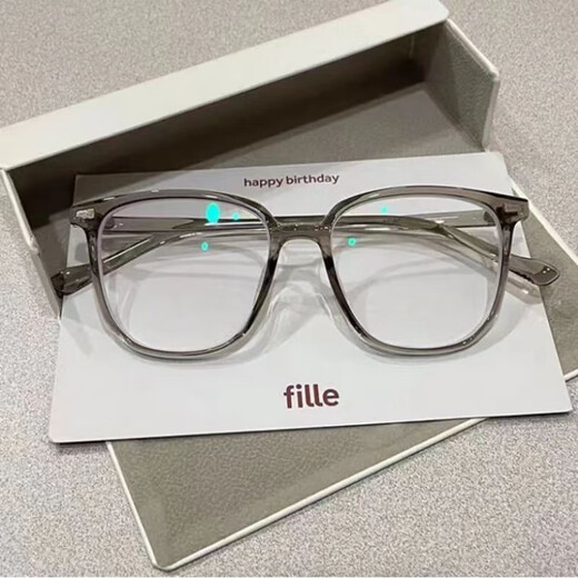 
Korean version TR90 anti-blue light flat-light mirror men and women same style without makeup slimming glasses Internet celebrity square glasses frame 15938 gray frame [glass box + mirror cloth] TR frame anti-blue light