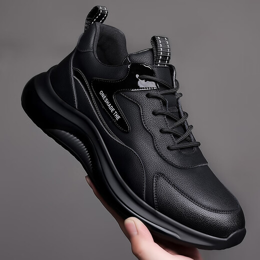Spider King (Zhizhuwang) Ligeros, transpirable, a prueba de olor, impermeable, zapatos de trabajo anti-deslizamiento, deportes de cuero suave y zapatos informales para trabajos para hombres, gran tamaño 4546 9901 Negro 39