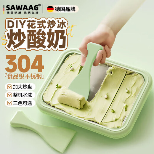 飒望【德国】电动剃须刀男士须刀不留黑点迷你便携刮胡刀迷你小钢炮全身水洗2025新款官方正品 德国品牌
