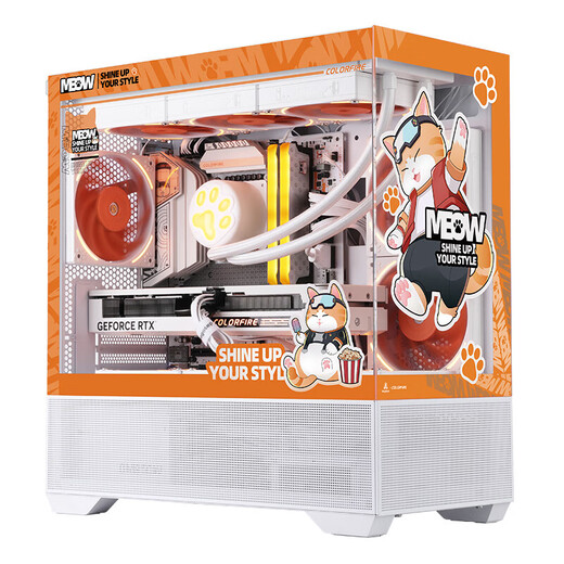 Colorful (Colorful) 24-issue interest-free Orange Cat Family Bucket RTX5070 host 5060 graphics card 5060Ti assembled computer DIY game e-sports 14600KF complete machine 12400F desktop configuration 3 14600KF+5060TI