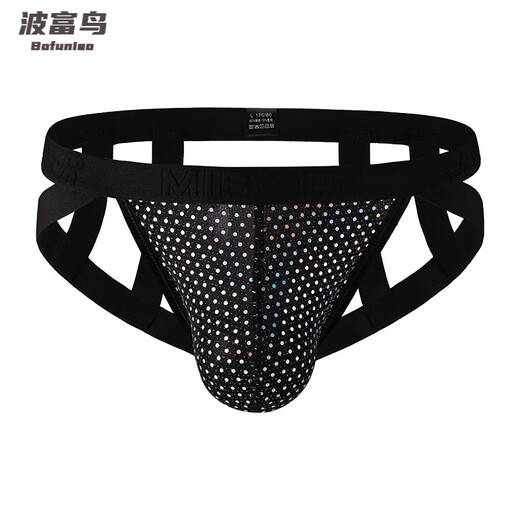 Bo Fu Bird European and American style underwear men's sexy sexy hollow strap double thongs shiny low waist exposed buttocks cool trendy men's thong black M