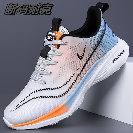 Men's shoes brand casual sports shoes men's broken size lightweight breathable running shoes odor-proof versatile mesh travel trendy shoes GZ826 white and blue 39