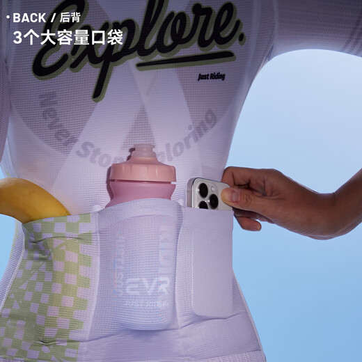 EVR cycling jersey women's printed long-sleeved top dopamine high elastic fully see-through mesh fabric road bicycle explore Sweet Pomelo Orange M
