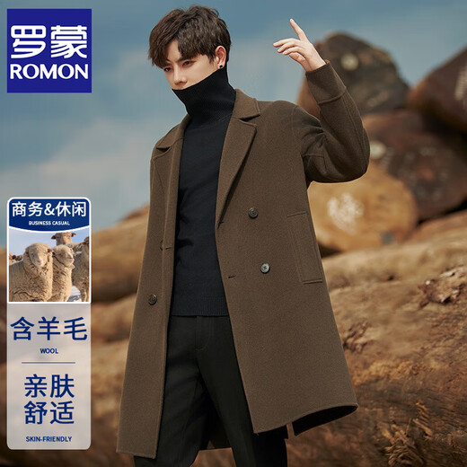 Romon Wollmantel für Männer mit mittlerer Länge koreanischer Art Wolle Wollwollwehrtermissbreaker doppelseitige Business-Samtjacke für Herbst- und Winter-Verdickte von Herren Brown XL