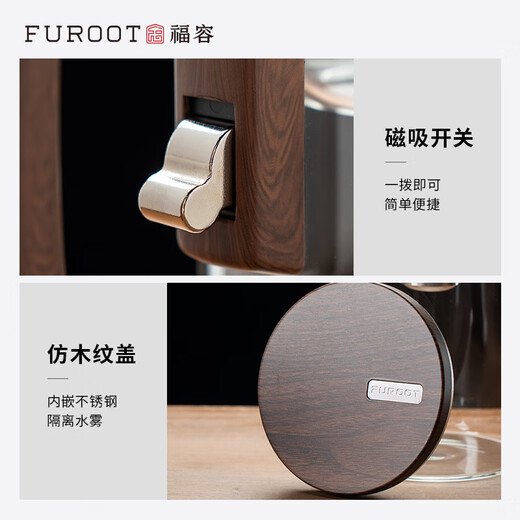 Fulong Magnetic Elegant Cup One-touch Filter Tea Set Tea Water Separation Glass Teapot Tea Maker Tea Maker Tea Set 680ML (Single Pot)