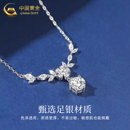 Chinese gold sterling silver wisteria blooming necklace for women, versatile temperament, high-end sense, Valentine's Day birthday gift for girlfriend and wife, when/next day delivery, pure silver * wisteria blooming necklace, brand gift box