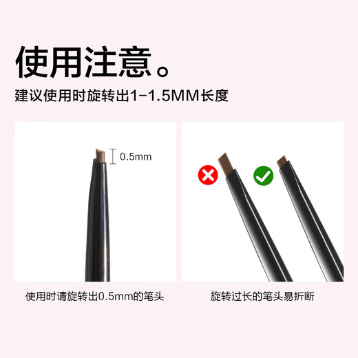 COLOUR ZONE Color Zone Eyebrow Pencil Waterproof, Sweatproof, No Fade, No Smudge Eyeliner Novice 03 Brown Birthday Gift for Girlfriend