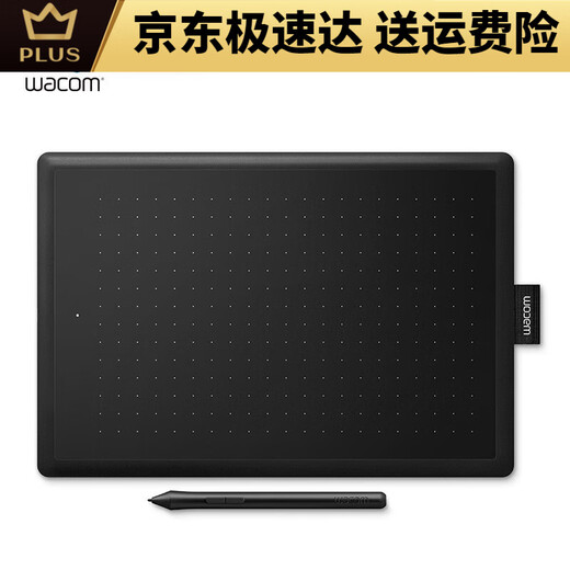 
Wacom Drawing Board ctl672 Digital Board Bamboo Animation Handwriting Board Hand Drawn Ps Micro Course Online Class Drawing Wacom Dream Ali Style 27.7x18.9cm