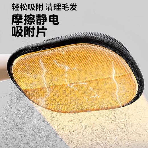 Zhixiangguo Pet Electrostatic Hair Removal Gloves Cat Hair Gloves to Remove Cat Hair Cleaning Brush Sticky Hair Artifact Cat Brush Static Electrostatic Hair Removal Gloves 3 Cost-effective Pack Essential for Pet Raising