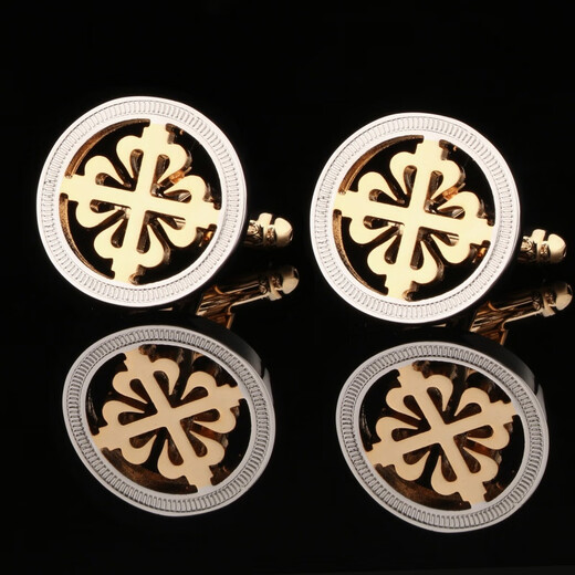 Lieshang French shirt cufflinks men's gold business cufflinks men's and women's simple shirt cuff buttons gift box silver outer and gold cufflinks