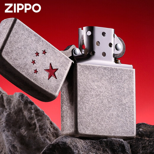 
Lighter Five-pointed Star Fire Military Series Kerosene Customized Case Retirement Season Gift Autumn Water Eye New Machine Oil-free TC9901DK Engraving