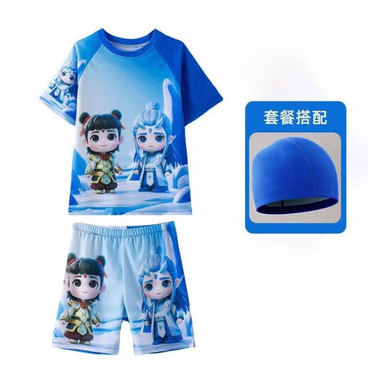 2025 New Nezha Demon Boy Naohai Cartoon Children's Swimsuit Boys Split Quick-Drying Sunscreen Swimsuit Set Trendy 8996 Blue Three-piece Set Pair 100