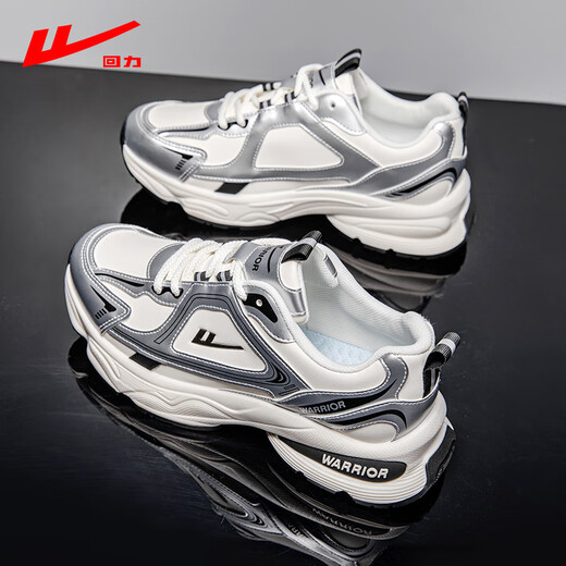 
Huili men's shoes dad shoes men's 2025 summer new mesh breathable casual shoes thick sole height-enhancing versatile sports shoes men 838 black and white 42