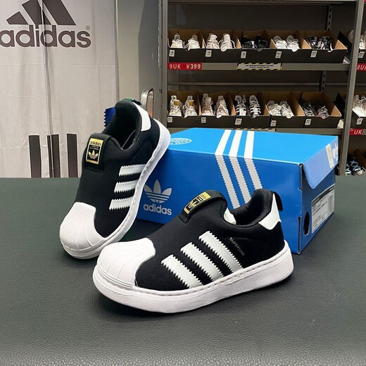 Chaussures pour enfants Adidas Clover pour garçons et filles, têtes de coquille pour bébés et enfants, semelles douces chaussures pour les tout-petits étiquette or antidérapant sports et chaussures décontractées en tôle à poils doux 3294 [super léger et doux] 30
