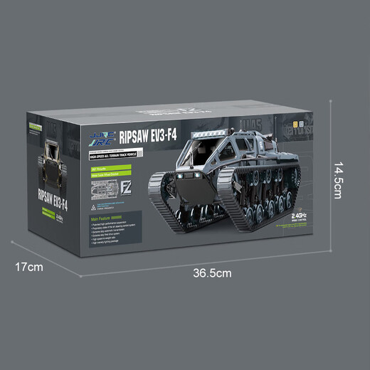 JJRC Professional RC Remote Control Track Off-Road Vehicle Children's Remote Control Car Adult Tank Model Toy Car Boy Gift RC Tank Track Off-Road Vehicle [Black Warrior]