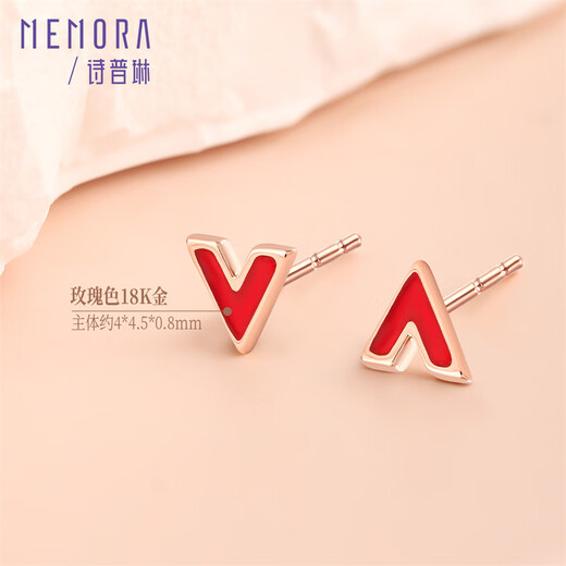 Shiplin Jewelry 18K gold stud earrings 18K gold rose V-shaped earrings 18K rose gold