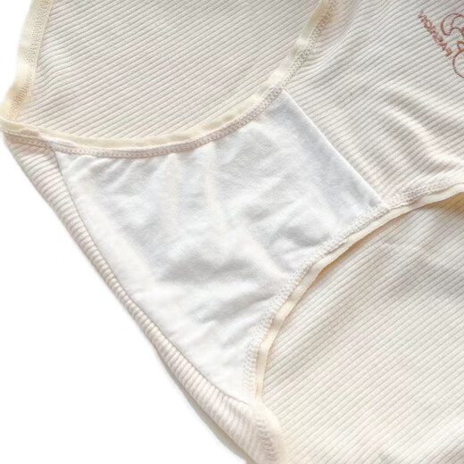 
Caireklai's new summer traceless underwear for women's breathable pure cotton bottom crotch mid-waist large size Japanese student briefs shorts Beige_6626 M