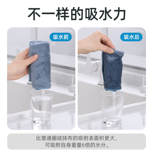 Camellia rag kitchen dishcloth 30*30cm*6 pieces scouring pad dish towel super absorbent lint-free hand towel*