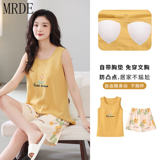 
MR.DE Sweet Dream Pajamas Preferred Vest Letter Bear 2025 Summer Women's Chest Upgrade Ins Can We Wear Pajamas F9855 M 75-95Jin[Jin equals 0.5 kg]