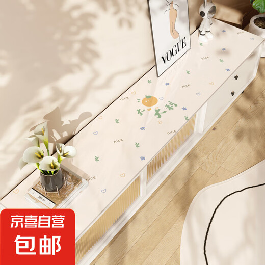 电视柜桌垫长条桌布轻奢喷绘裁剪PVC玄关餐边柜鞋柜台面保护垫 PVC喷绘-【ZD9789】桔利橙橙 35*200cm