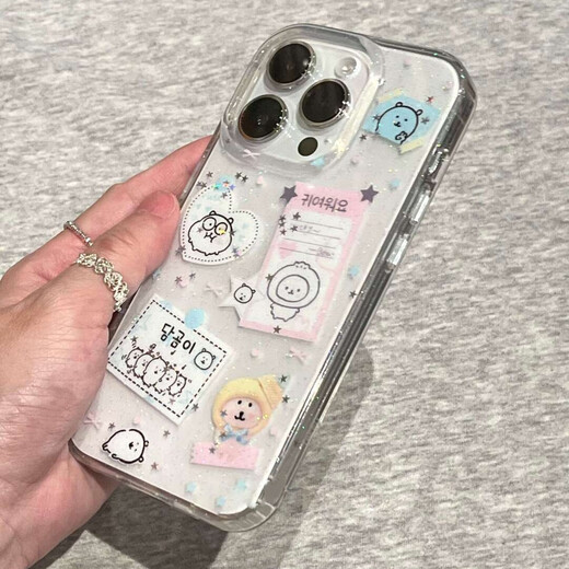 Xiancheng peut se détendre auto-dépréciant adapté à l'iPhone16Promax Case de téléphone mobile Apple 15 Huawei Mate60 Xiaomi 14pro Creative P Double-couche IMD-TDL Auto-dépréciation Bear U679 + P04 iPhone16
