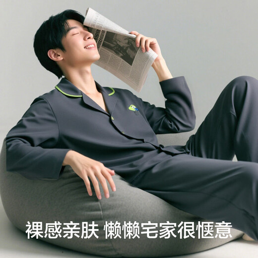 Youkeshu 60 pyjamas en coton pur hommes xinjiang peigned coton 5a centre commercial antibactérien même cardigan set de vêtements pour hommes pour hommes